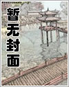 都市神醫：開局九張婚書